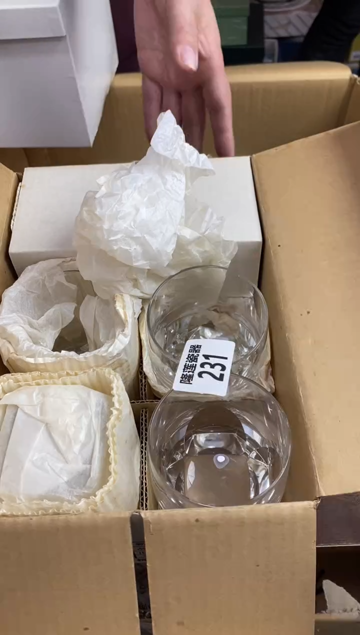 【闪购商品】瓷片隆莲瓷器欢迎大家