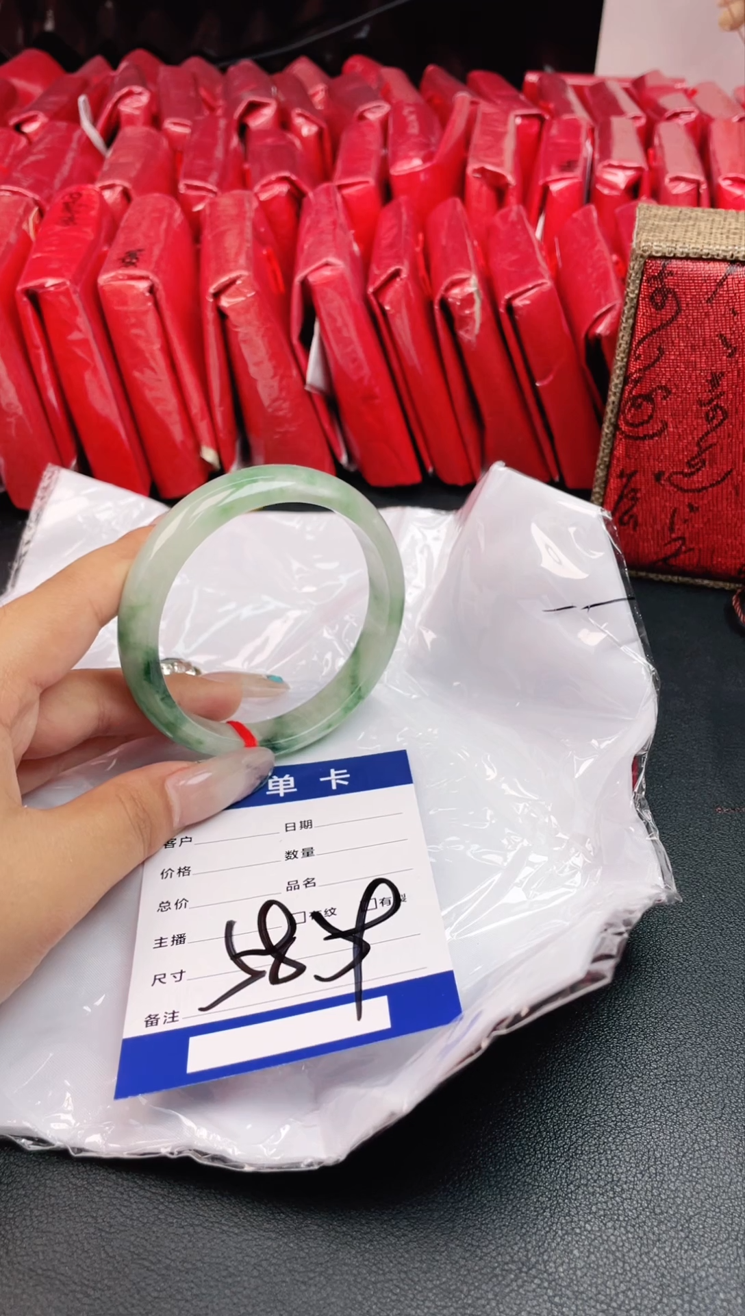 圈口适合下单，圈口