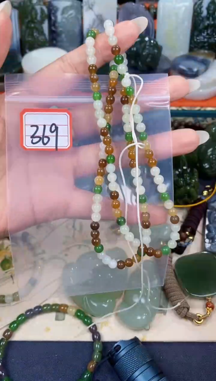 和田玉未镶嵌挂件和田玉