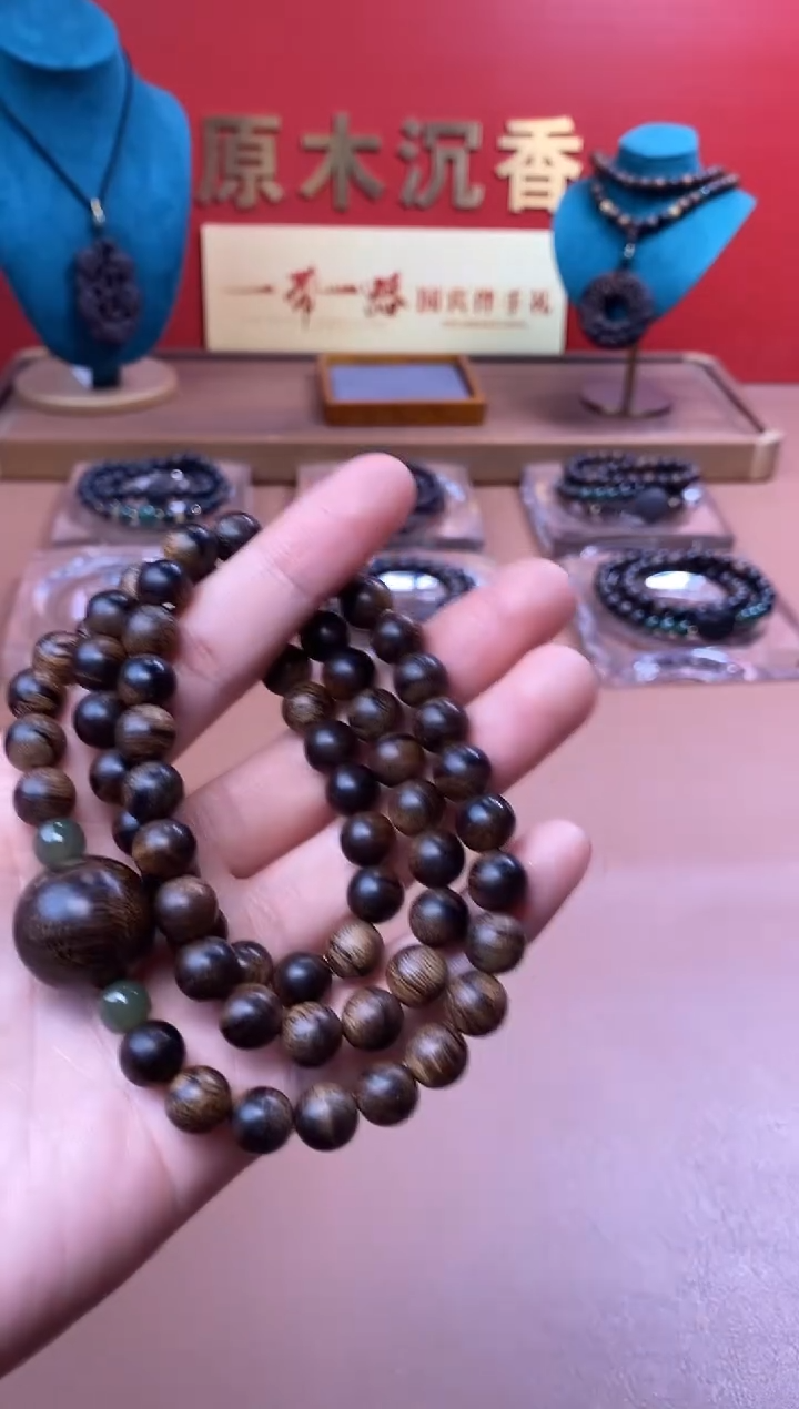 【闪购商品】手串沉香P沉水越南芽庄白棋楠玉化瘤疤08三圈