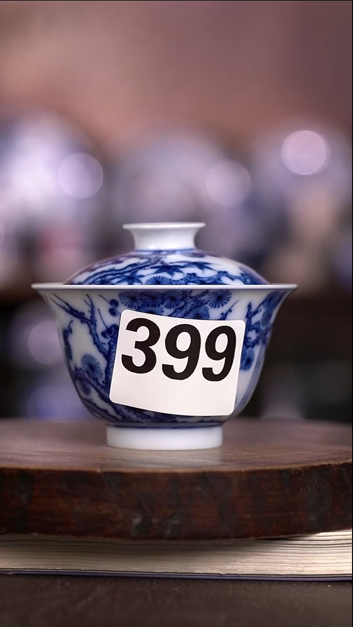 微瑕福利 现代瓷落渣暇399
