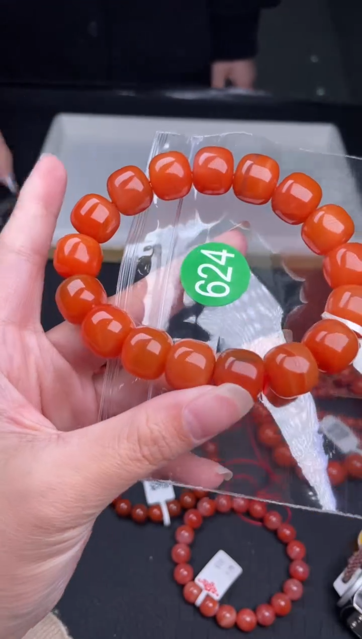 【闪购商品】南红玛瑙珠宝奇石未镶嵌624-14+