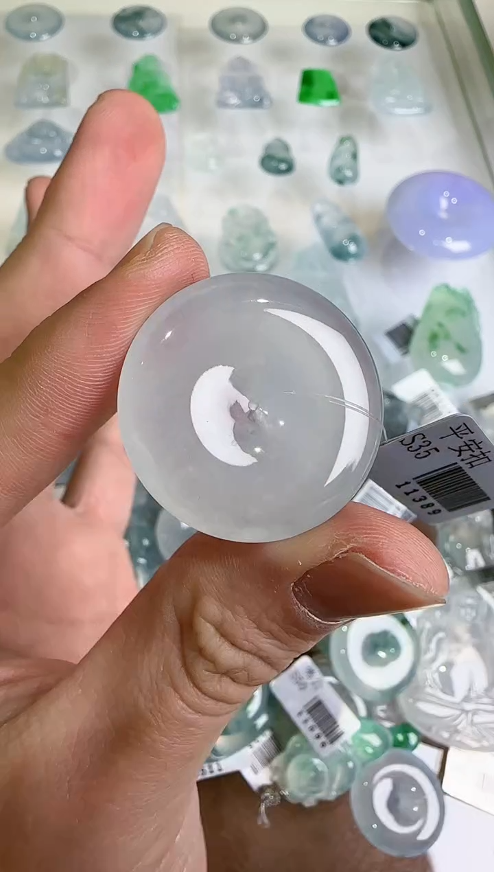 【闪购商品】翡翠吊坠(不含链)未镶嵌··