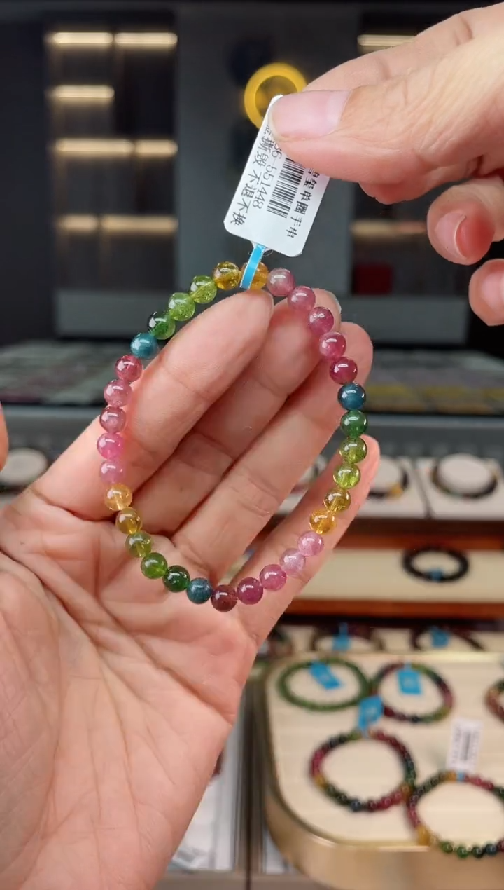 【闪购商品】碧玺单圈手串未镶嵌（多样性发一条）Q