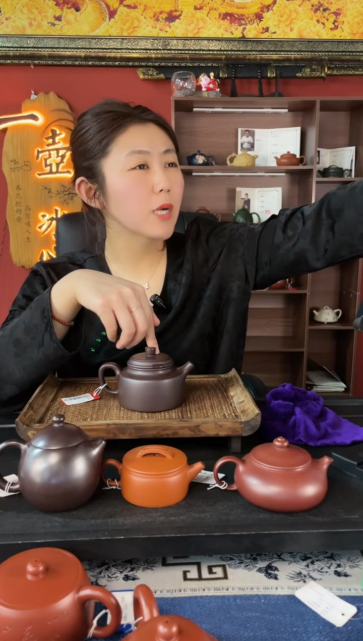 【闪购商品】紫砂茶壶光器德钟 紫茄泥 周粉兰