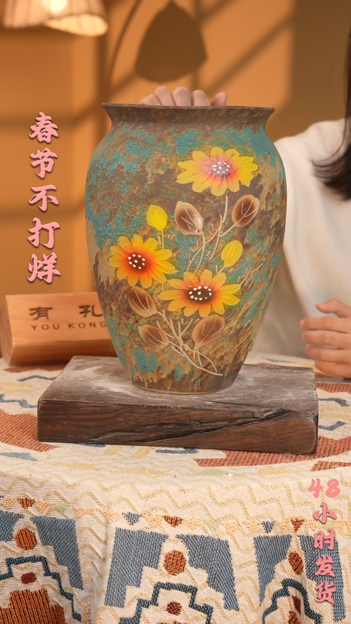 【闪购商品】摆件131口径18  高度 30