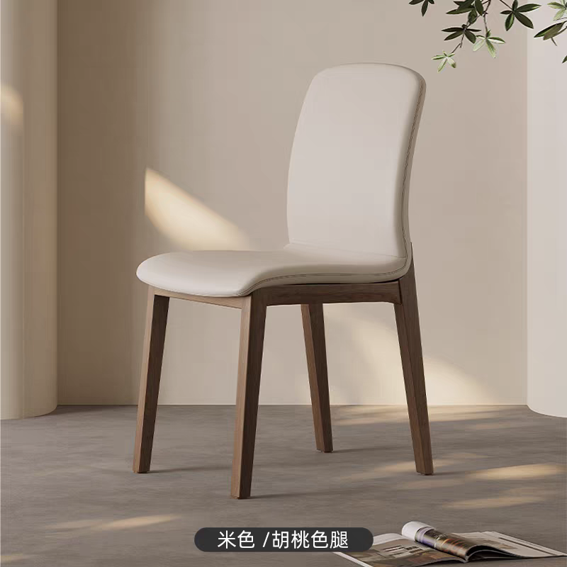实木餐椅家用意式轻奢椅子设计师高级感凳子酒店网红北欧餐桌椅子