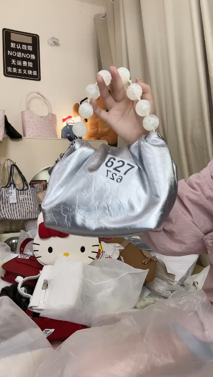 PU以直播间展示为准627