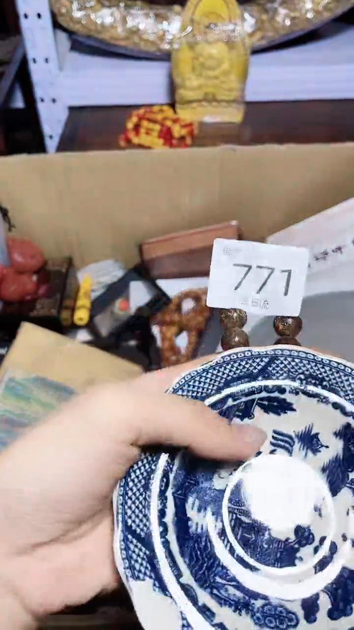 【闪购商品】瓷器碎片瓷器碎片