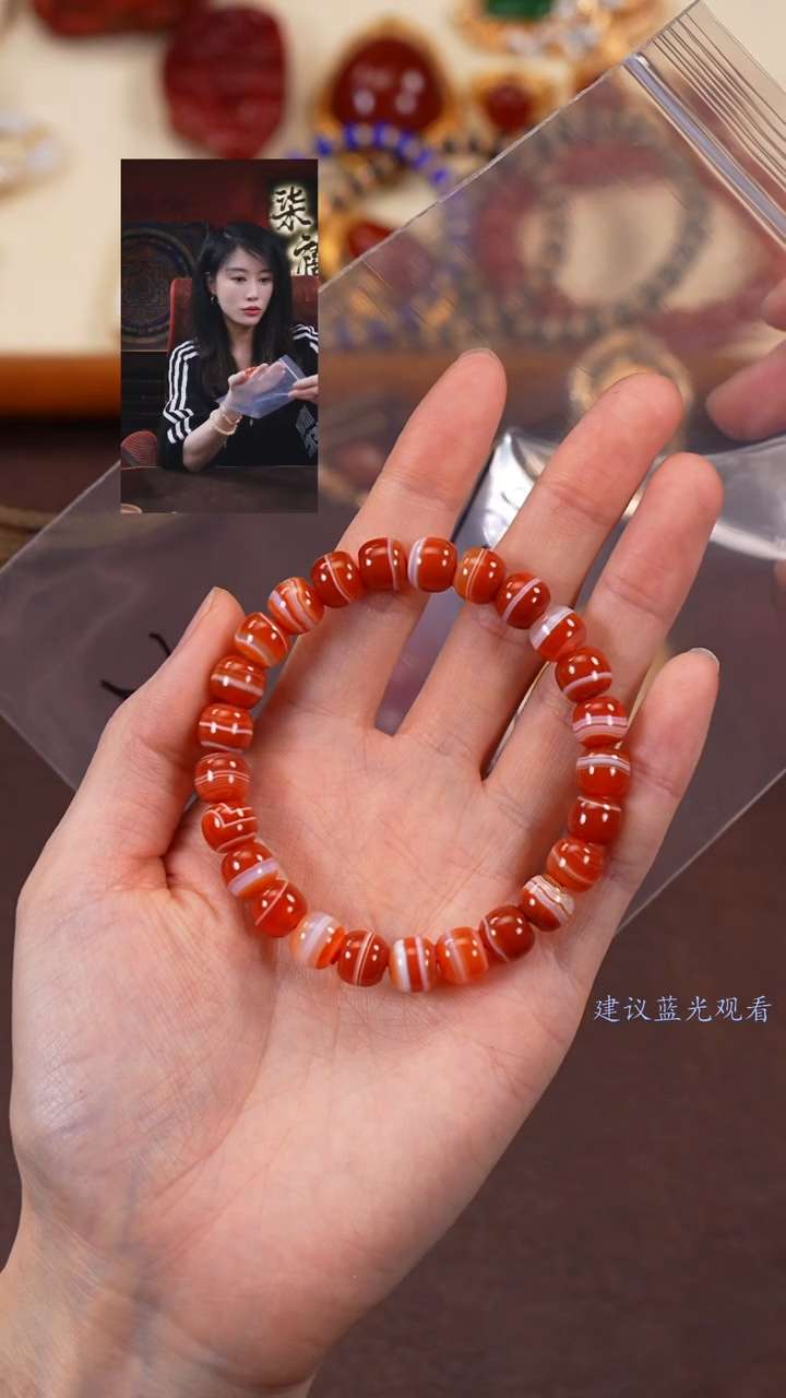 【闪购商品】玛瑙/玉髓手串未镶嵌柒禧文玩回血好物