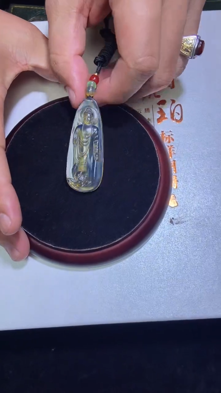 琥珀吊坠(赠链)未镶嵌吊坠