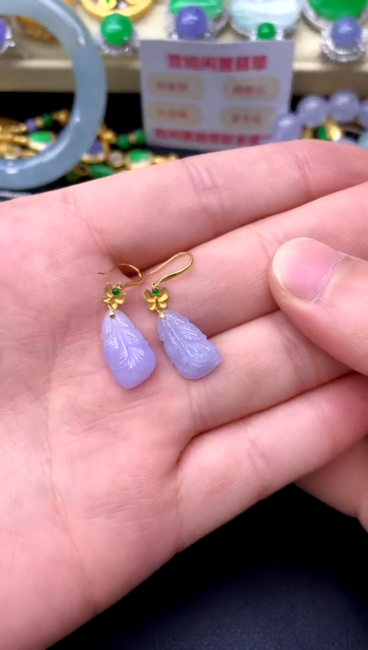 18K金镶嵌翡翠耳饰186-中国好珍宝