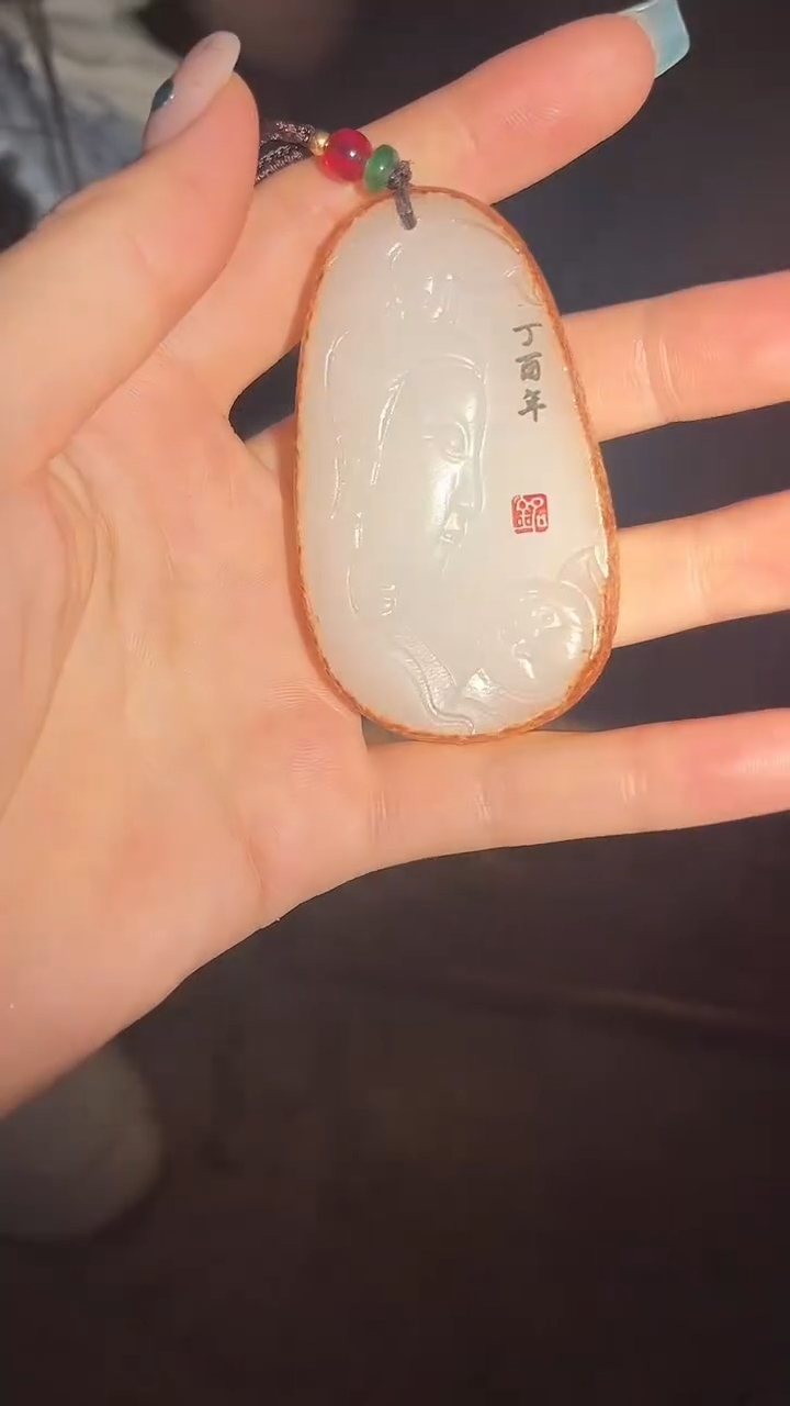 【闪购商品】【闪购商品】观音项链