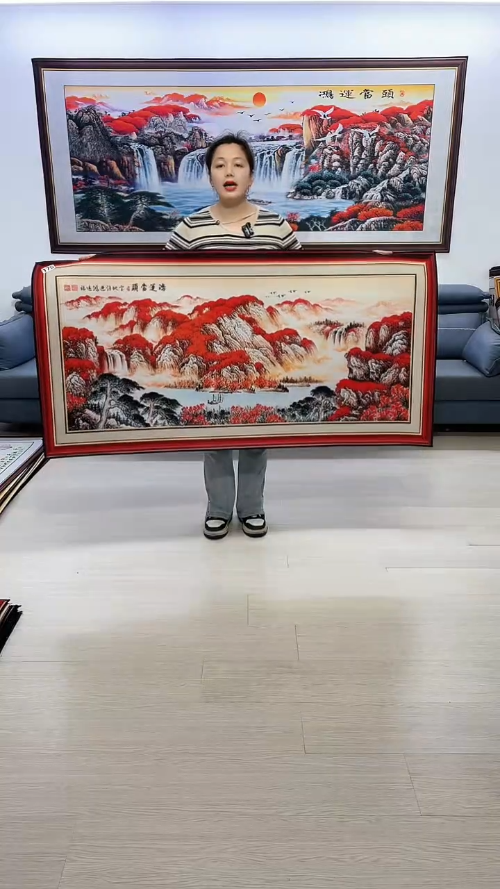 【闪购商品】横款175边框鸿运当头80*160