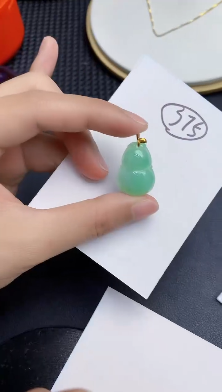 【闪购商品】翡翠颈饰18K金镶嵌000000000