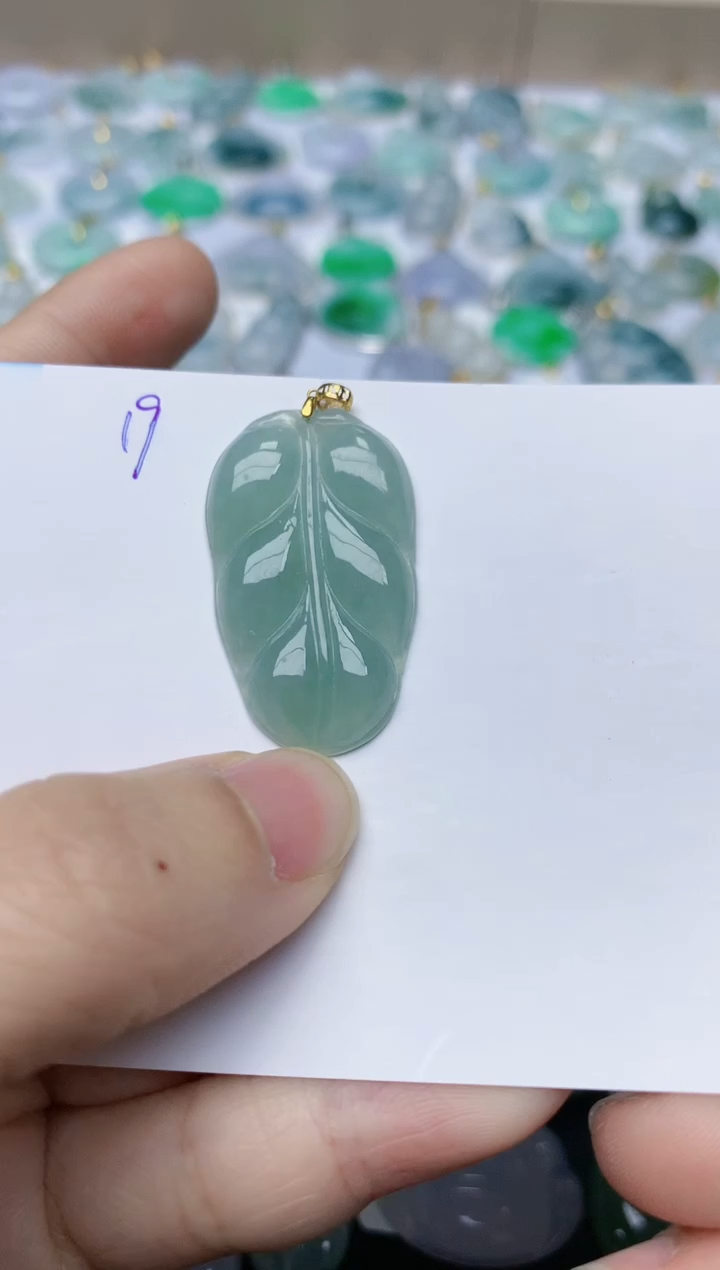 【闪购商品】翡翠颈饰18K金镶嵌天然翡翠A货    19