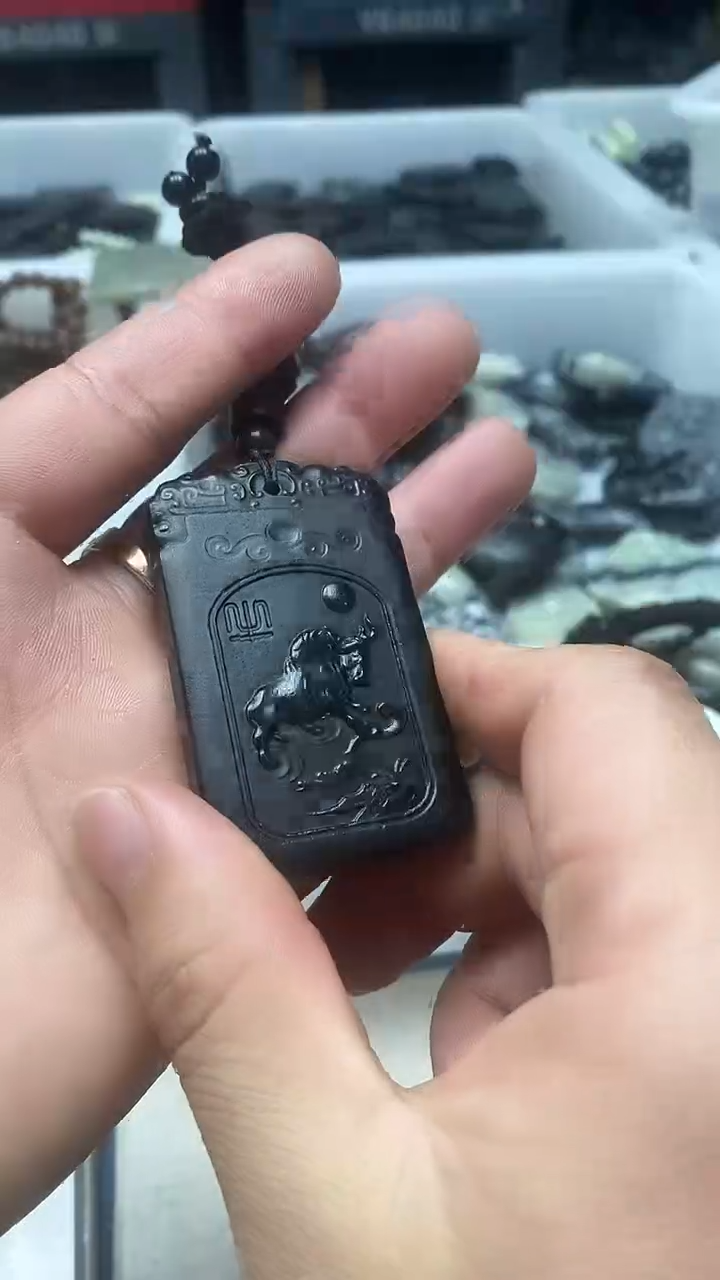 吊坠(不含链)未镶嵌和田玉1