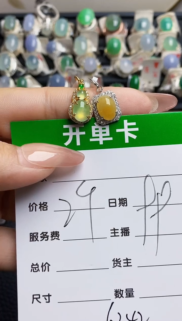 翡翠戒指银S925镶嵌6342