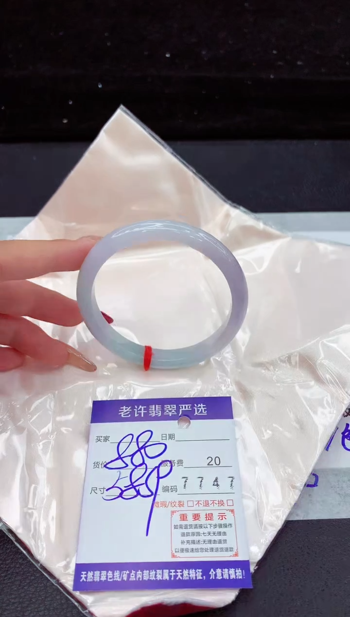 翡翠手镯未镶嵌1111111111