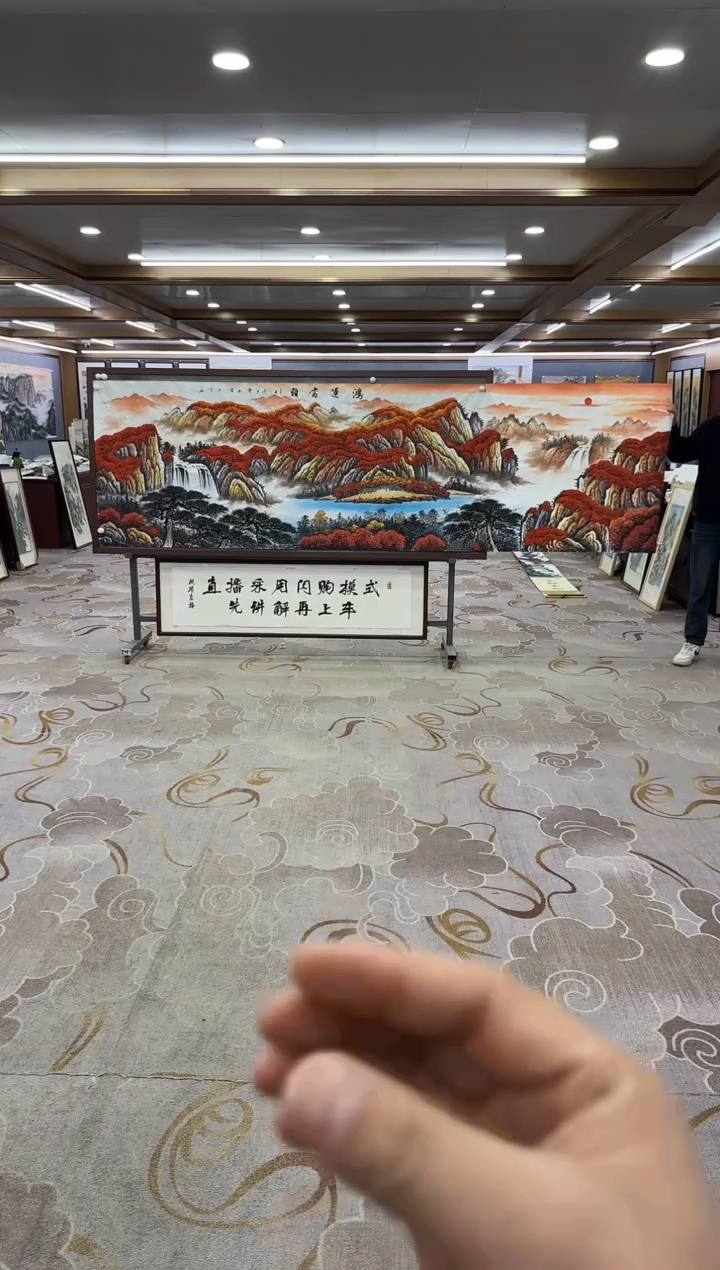 【闪购商品】绘画绘画Y-刘雪红-小丈二-山水画