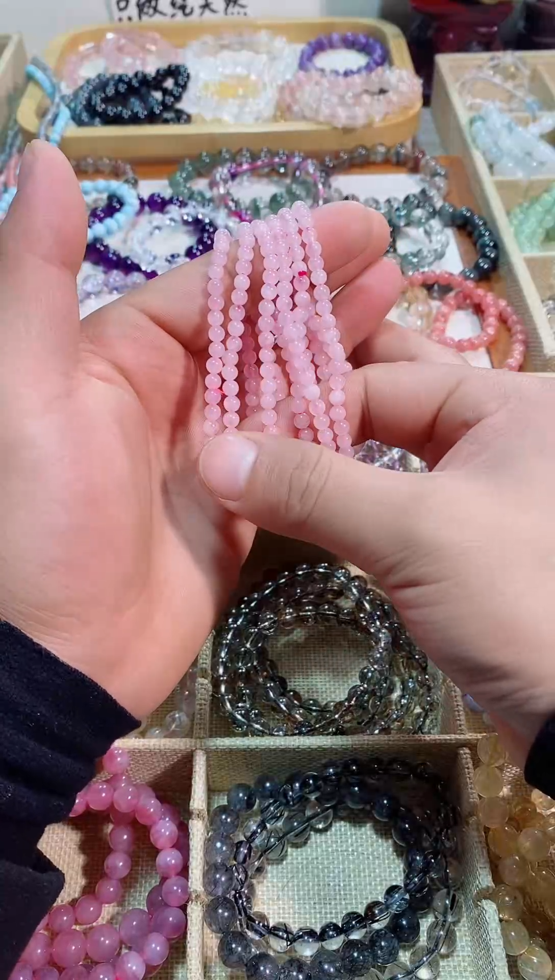 【闪购商品】水晶手链未镶嵌粉水晶4m+ (多样性发其一）