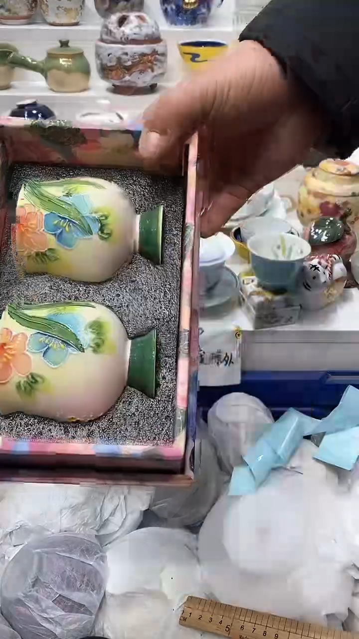 【闪购商品】闪购名称 【闪购商品】