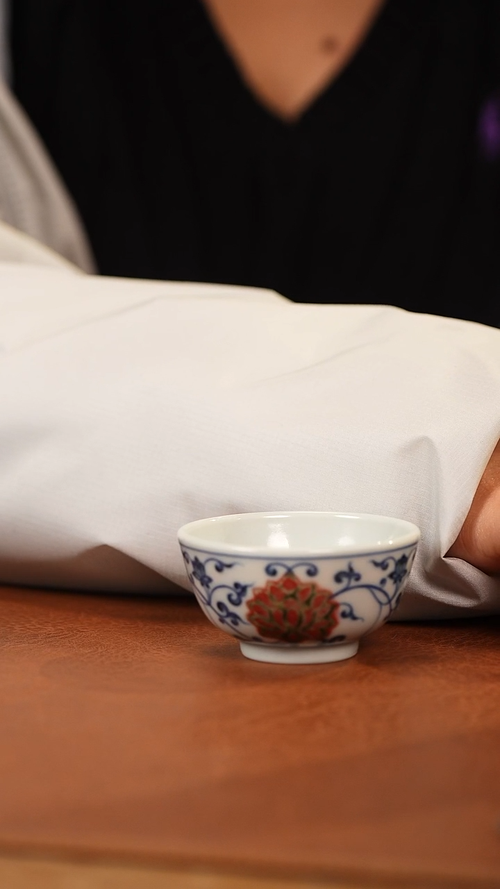 【闪购商品】杯和然釉里红一口杯