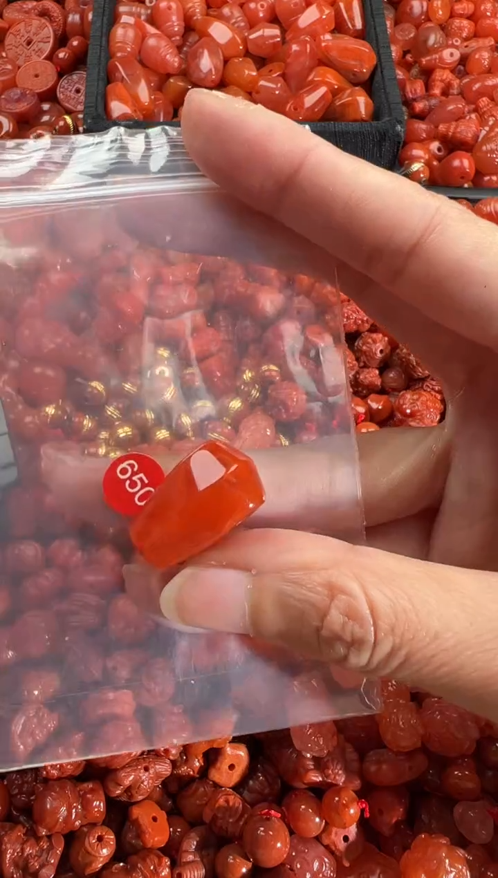 【闪购商品】南红玛瑙颈饰未镶嵌1