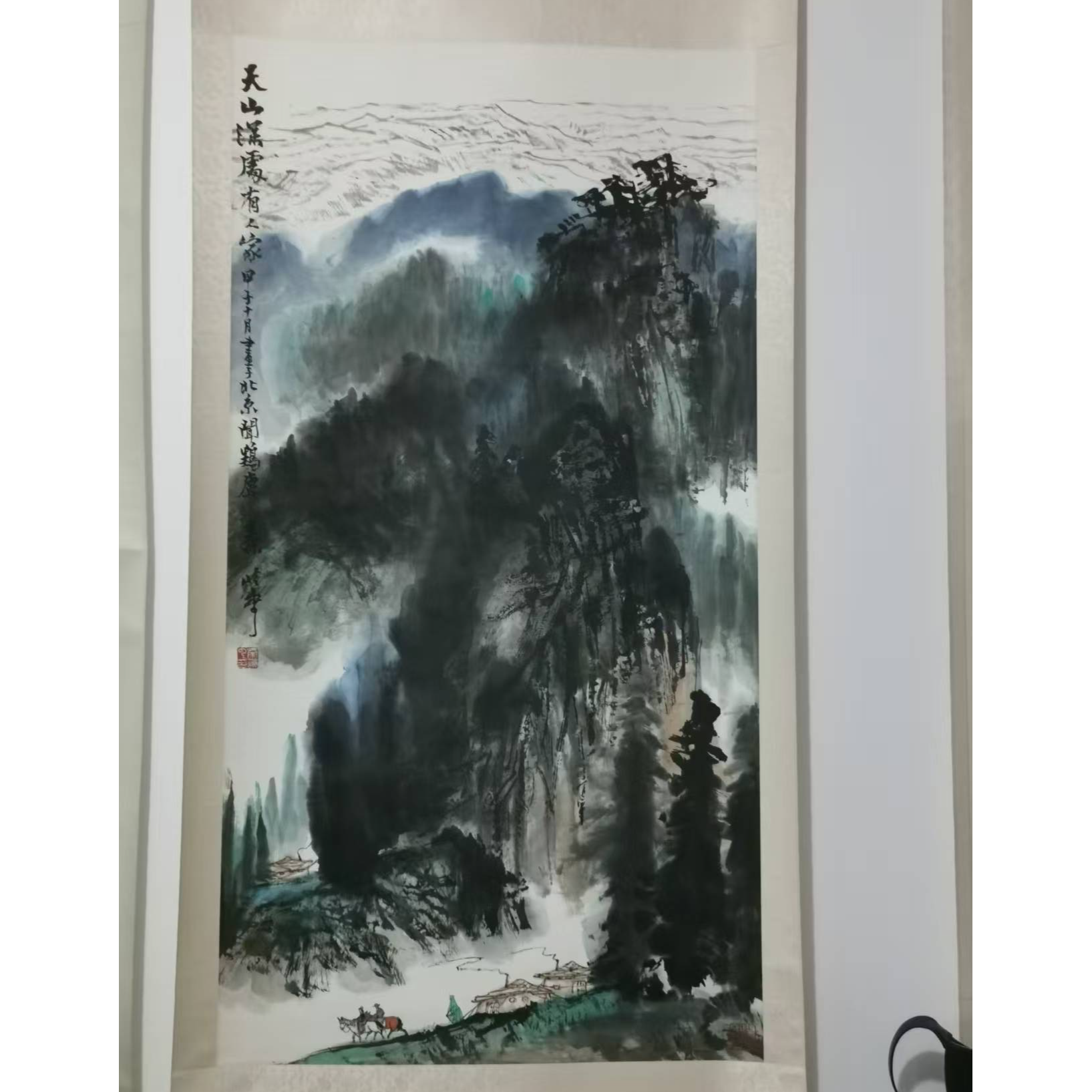 秦老师 岭云山水纸本立轴