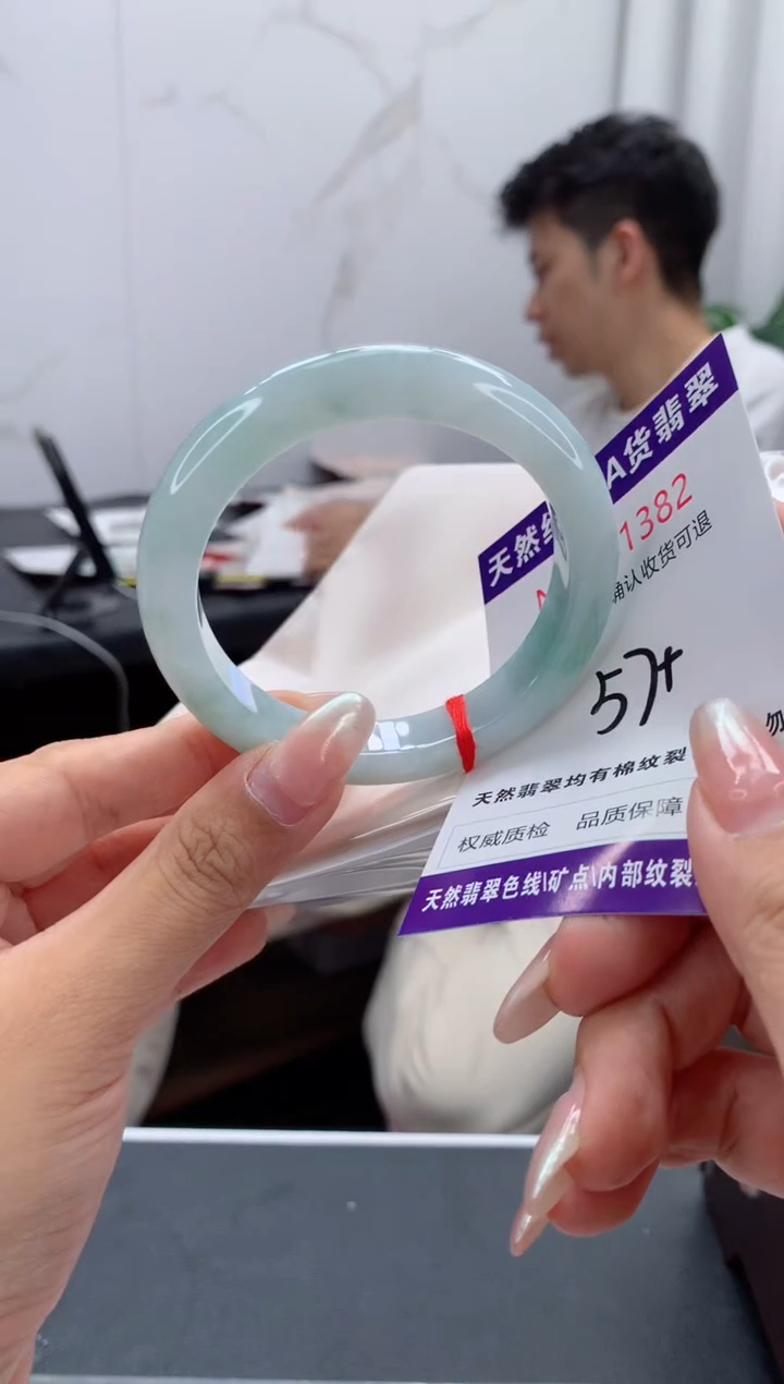 未镶嵌手镯翡翠天然缅甸A货翡翠
