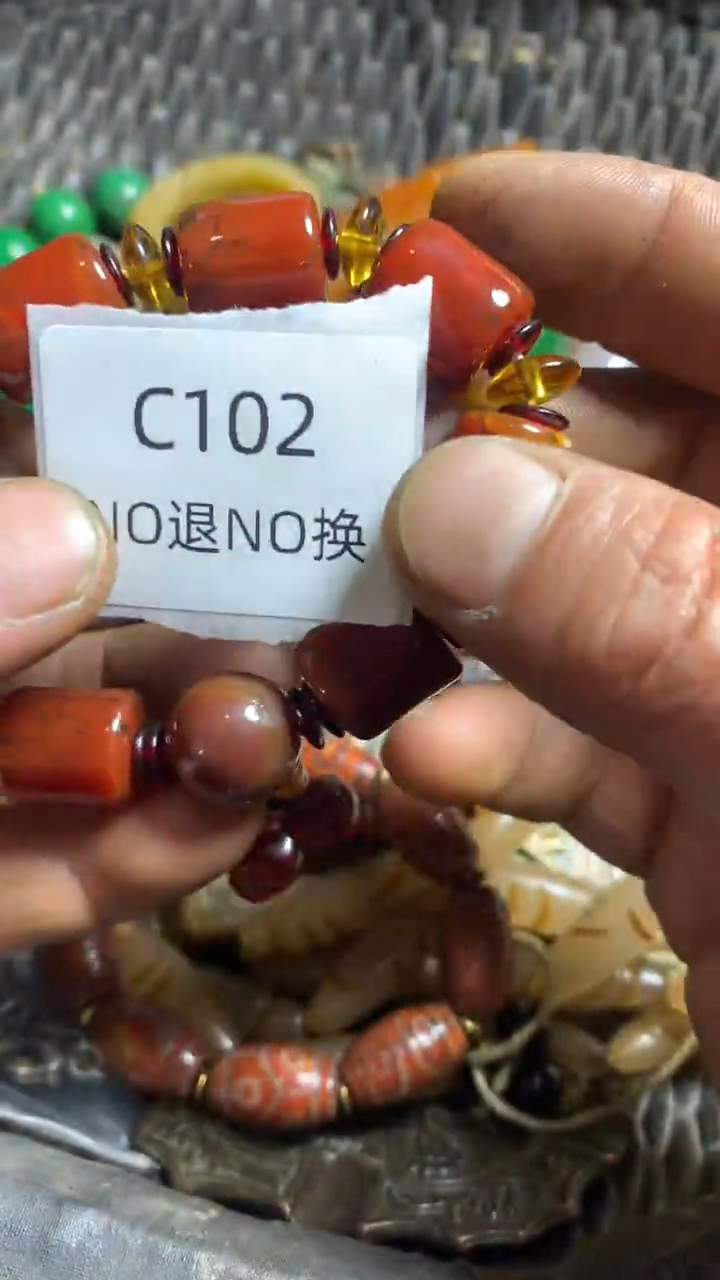 幸**生好物工艺品102