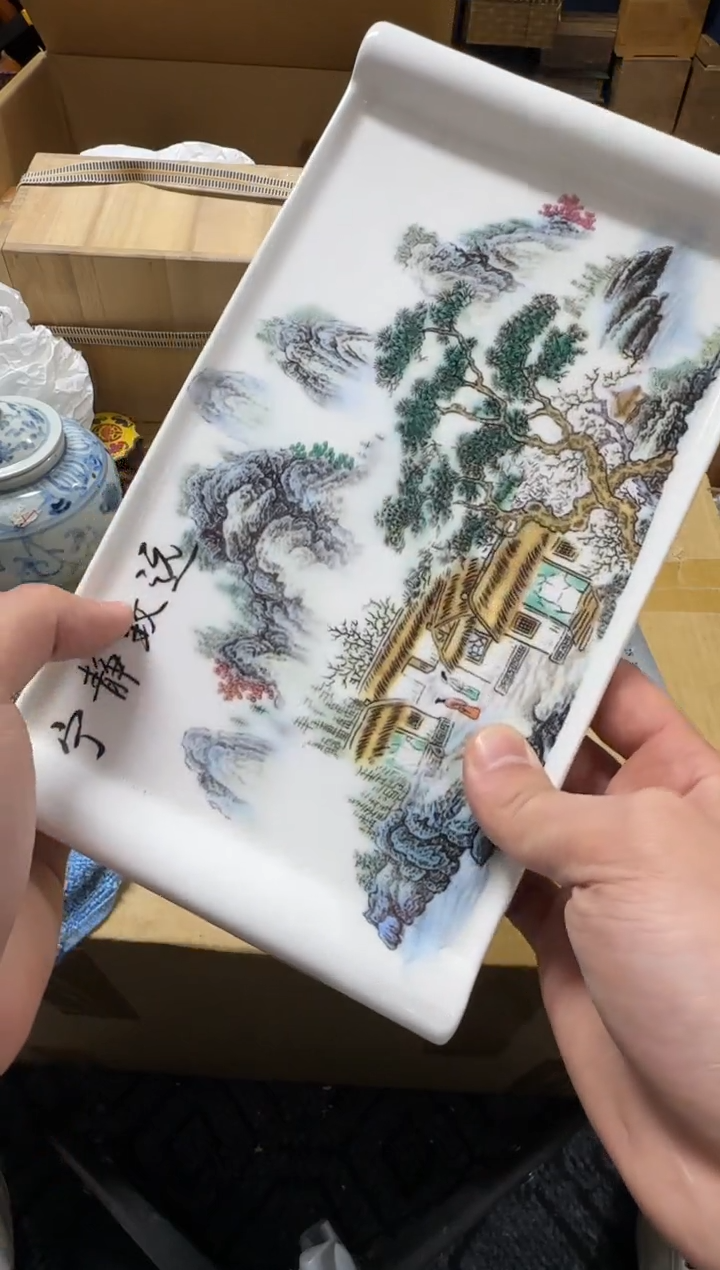 1雨****福精品瓷一物一拍定闪