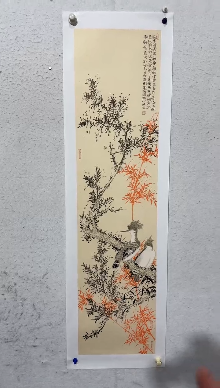 国画z天津人美-韩北辰国画4平尺