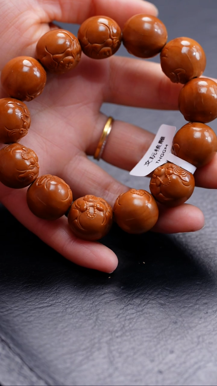 【闪购商品】橄榄核手串/手链橄榄核