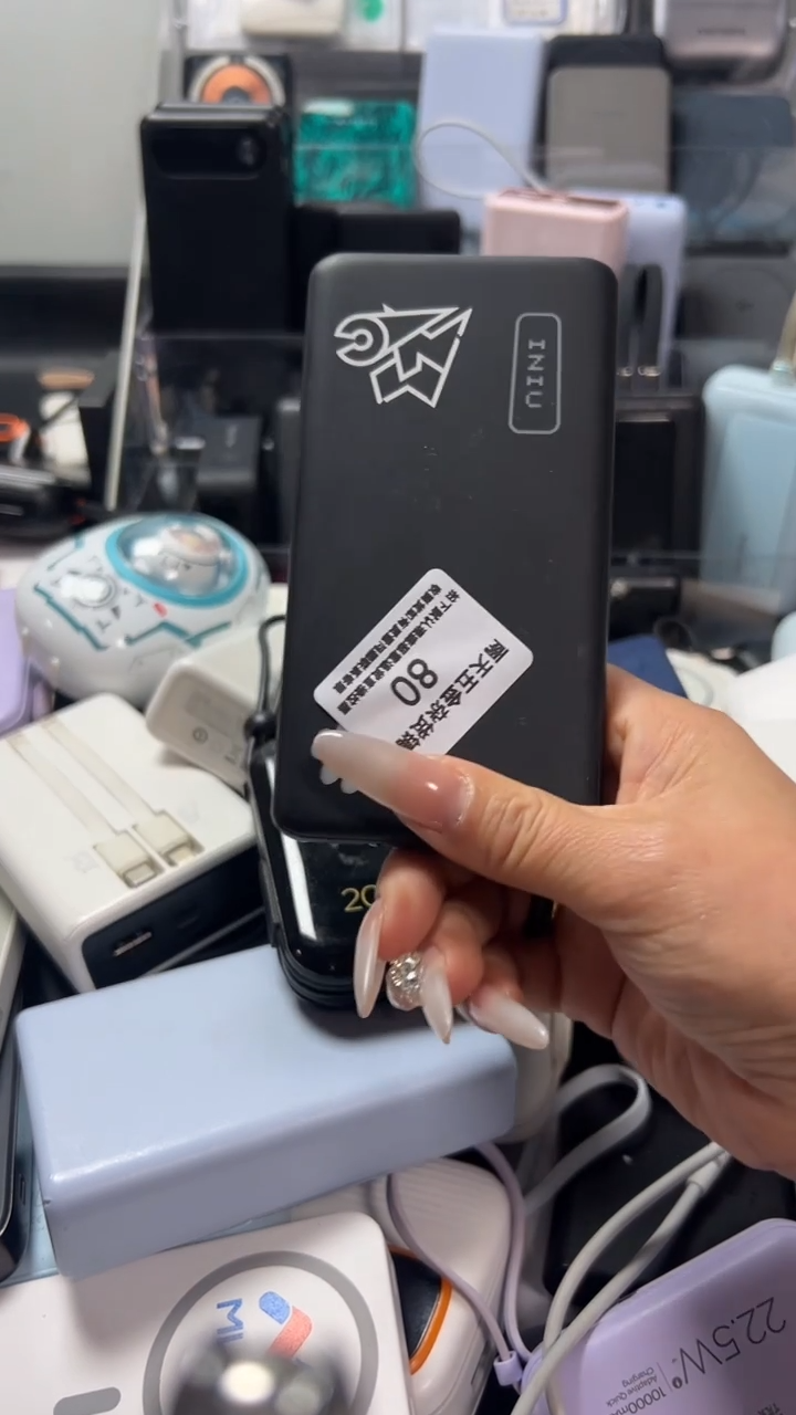 夹子款快**究精品数据线1111