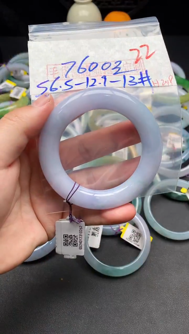 【闪购商品】定制翡翠未镶嵌毛货需精细抛光+多样性发货拍一发一