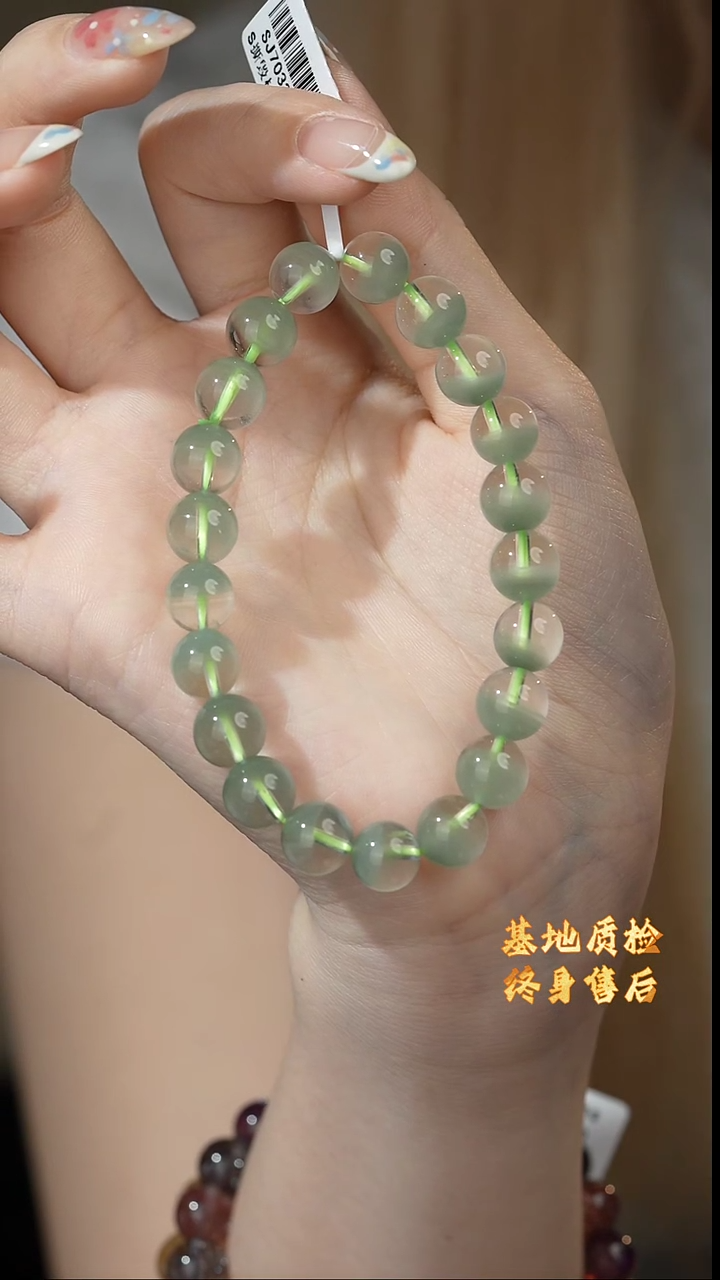 【闪购商品】水晶单圈未镶嵌V34（多样性发一件）翠幽灵9mm+