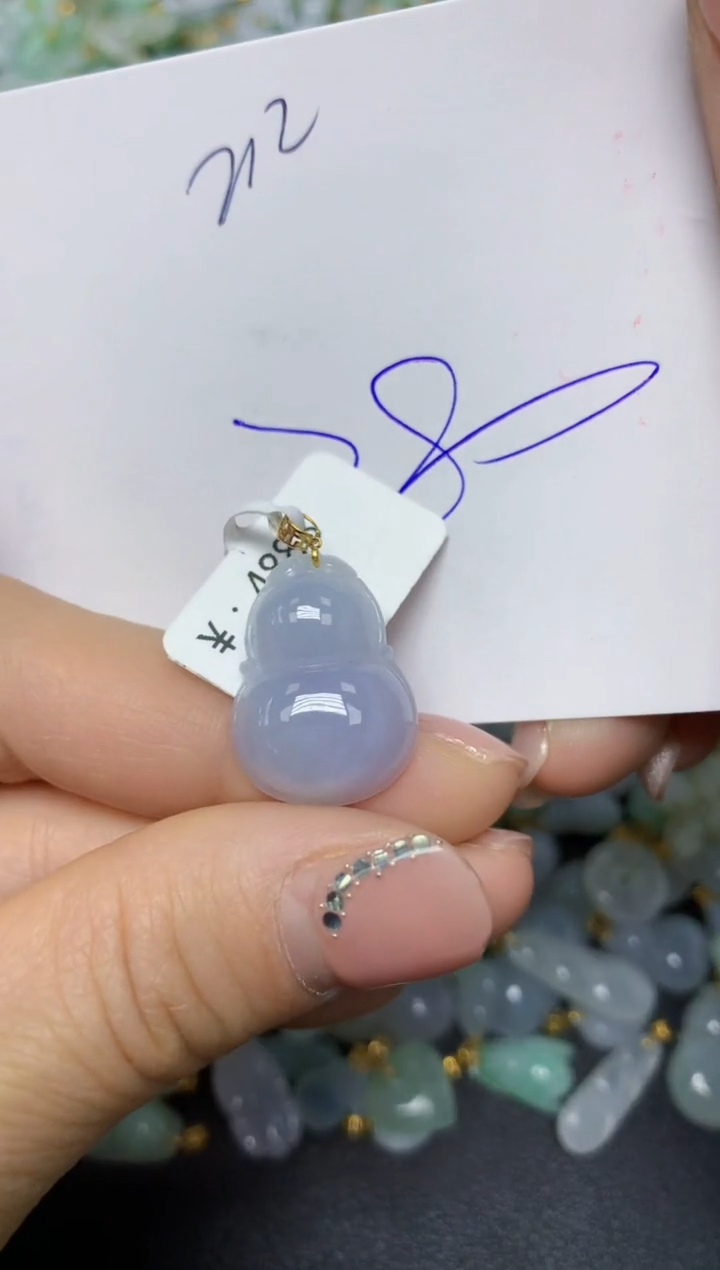 【闪购商品】翡翠挂件18K金镶嵌 天然翡翠A货