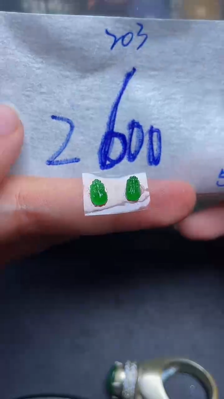 定制翡翠未镶嵌天然缅甸翡翠A货203