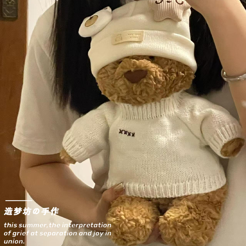 适用于jellycat玩偶36浴袍巴塞罗熊睡衣28娃衣巴塞罗那熊衣服47cm