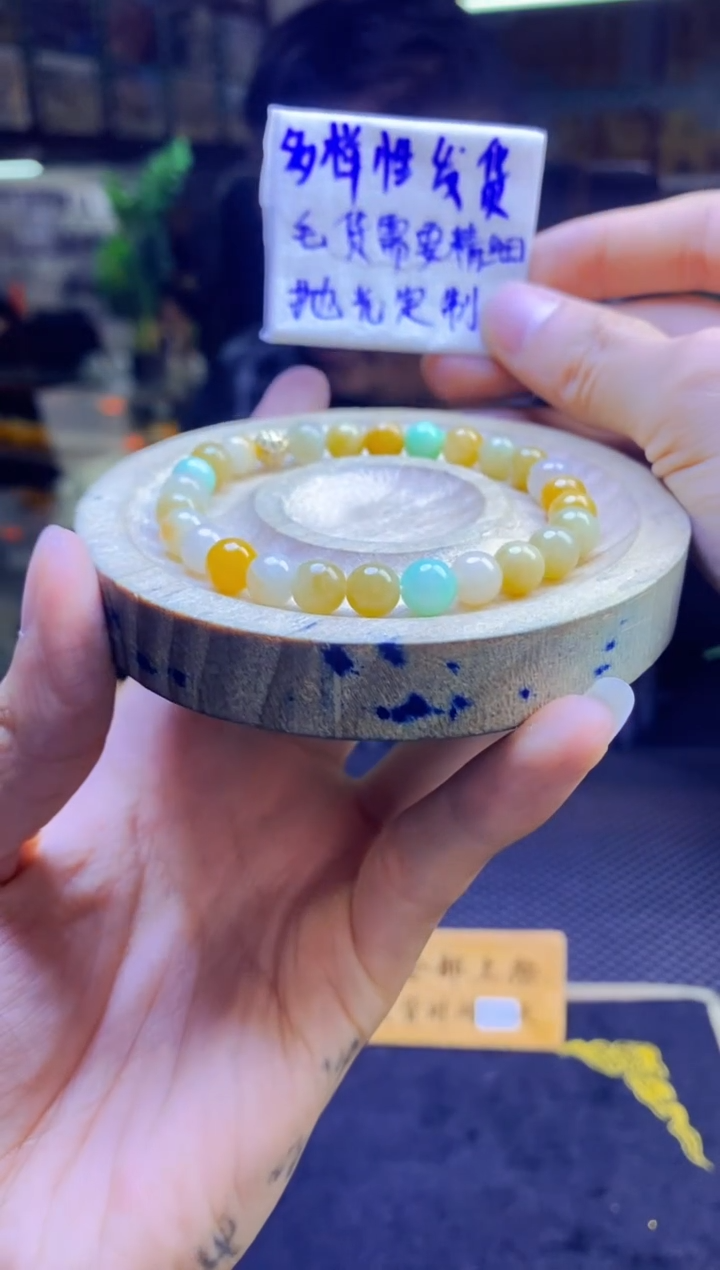 【闪购商品】定制翡翠未镶嵌纯天然缅甸翡翠A货 多样性发货只发其一