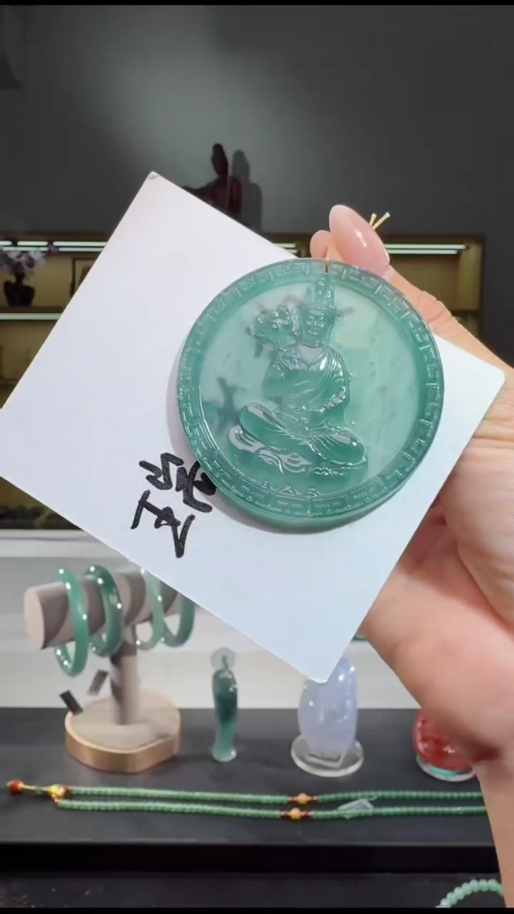 吊坠(赠链)未镶嵌翡翠观音（多样性发其一）