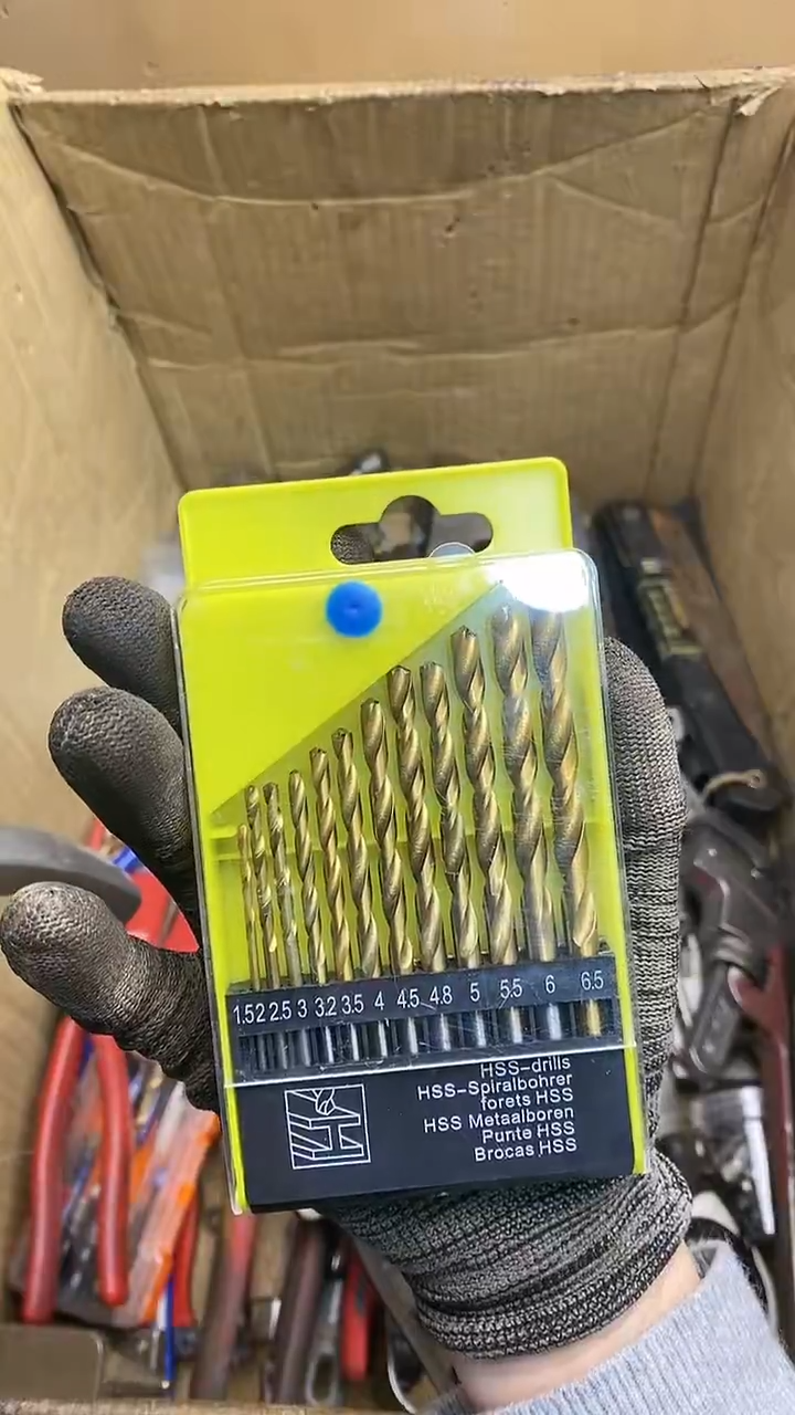 海? 五金园艺农具厨具工具闪购 