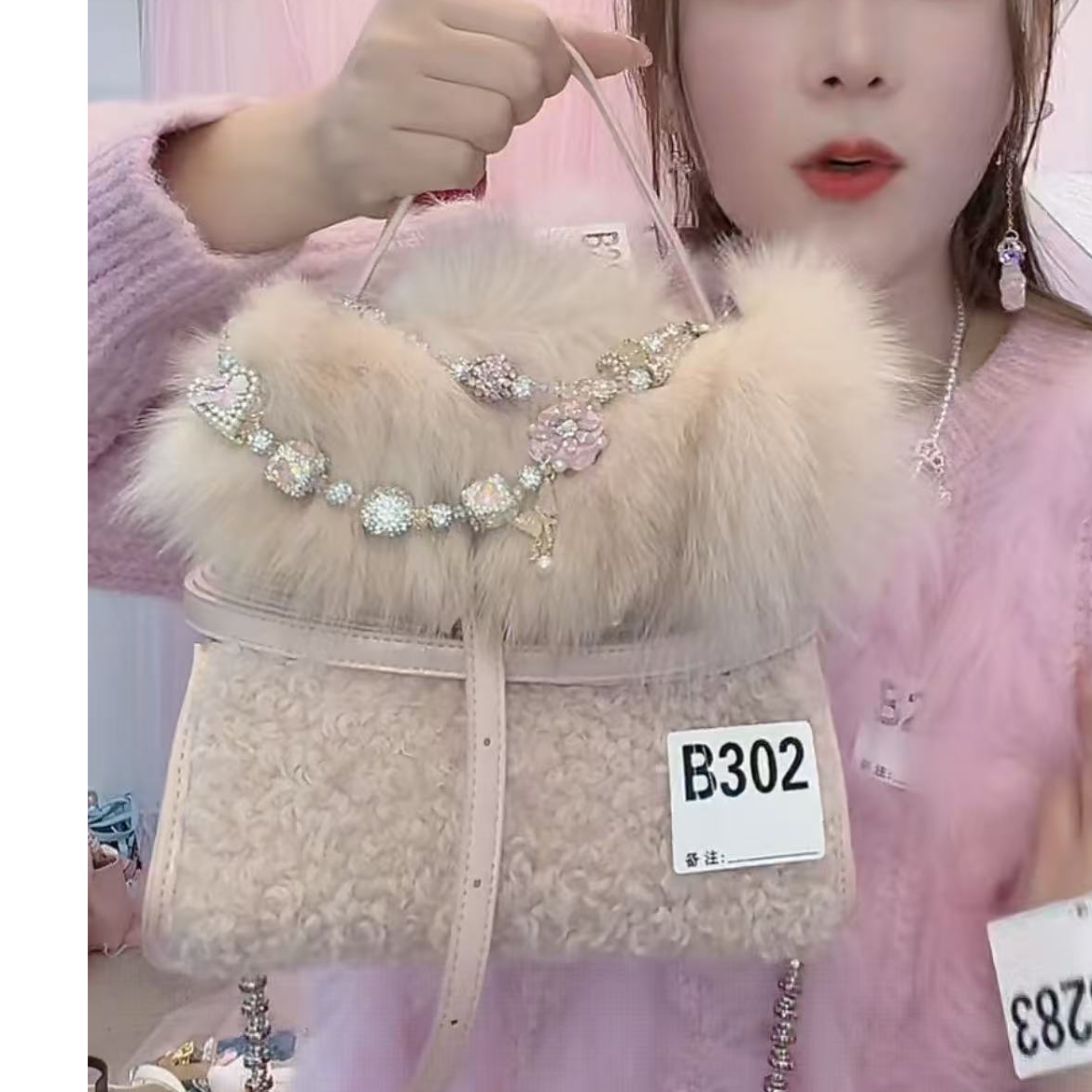 格格家新款定制女包毛毛包5578