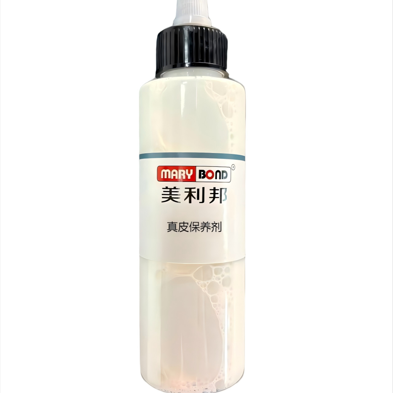 真皮皮革保养剂上光养护防干裂