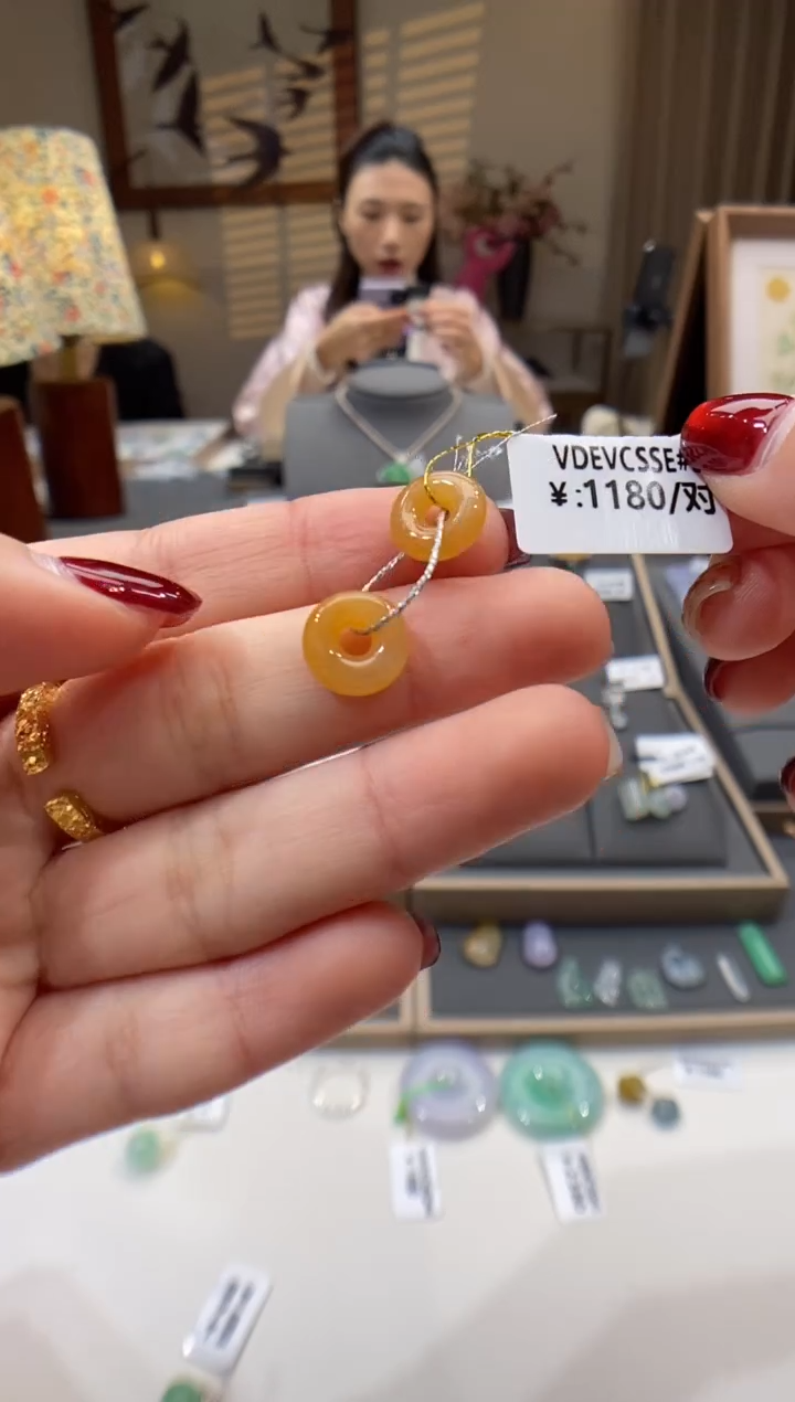 【闪购商品】翡翠颈饰未镶嵌甜甜圈