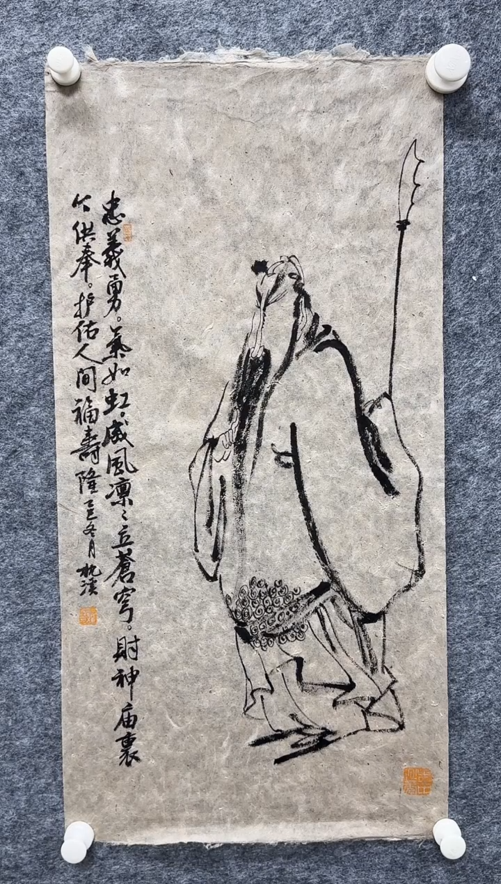 国画枕溪老师精品现货