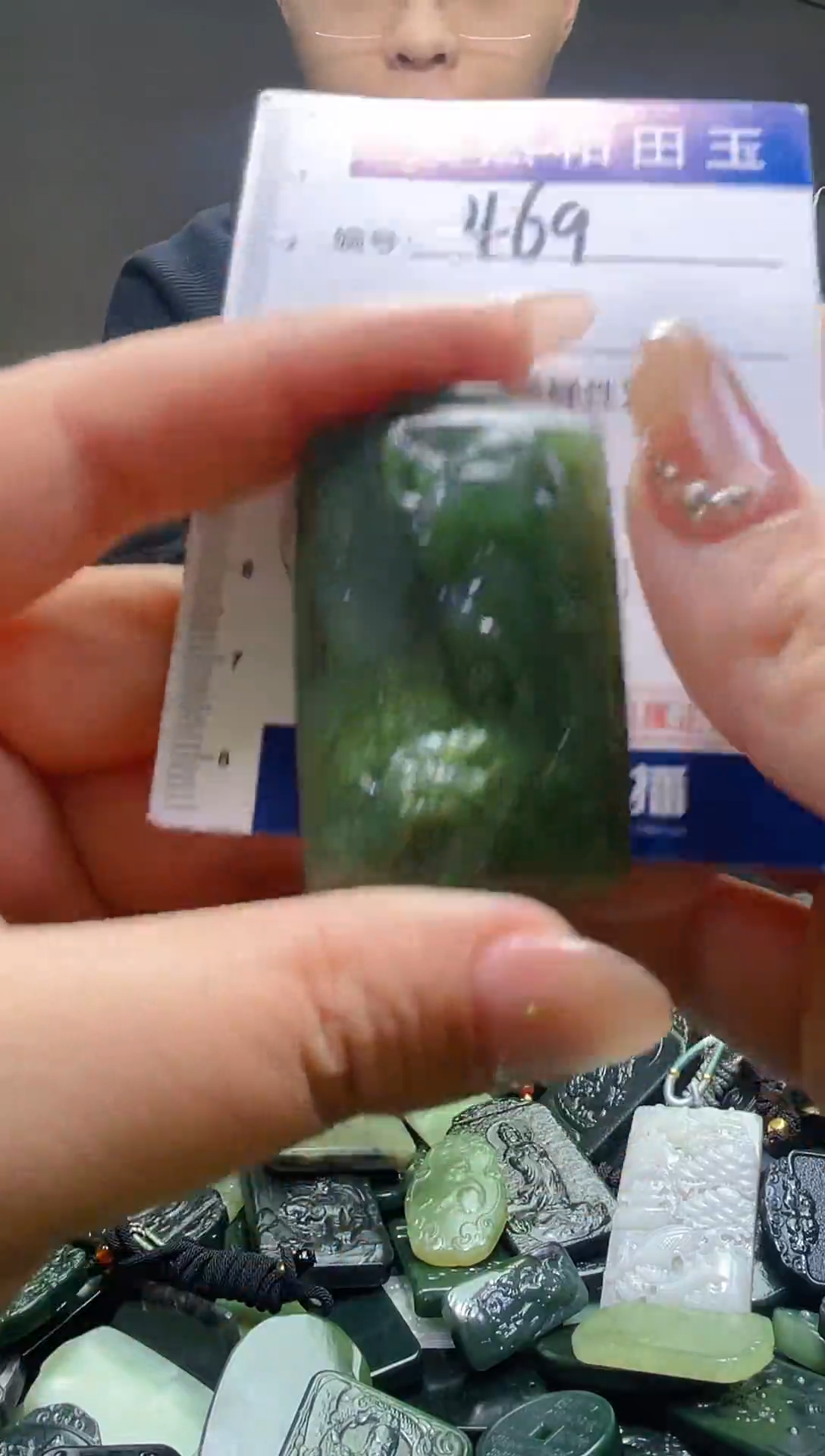 颈饰未镶嵌和田玉469