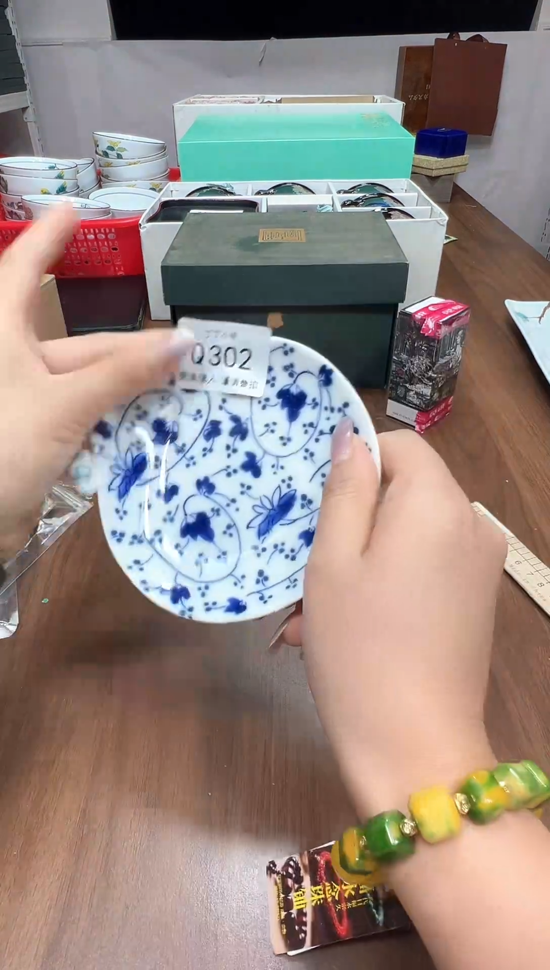 瓷片302点关注卡灯牌下单就包邮