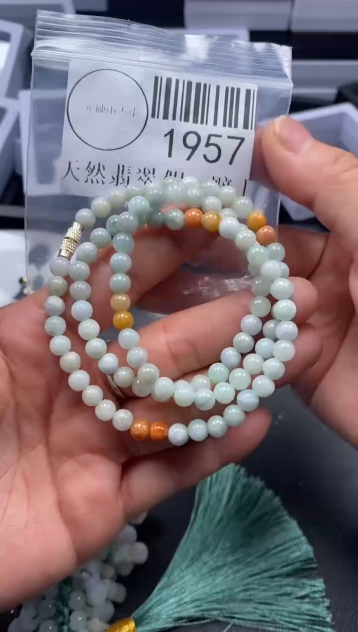 吊坠(不含链)未镶嵌翡翠1957